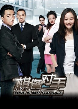 韩国BJ美女直播热舞，无限风骚2V[389mb]